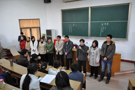 ������ѧԺѧ�����еڶ�ʮ���ѧ����ѡ��